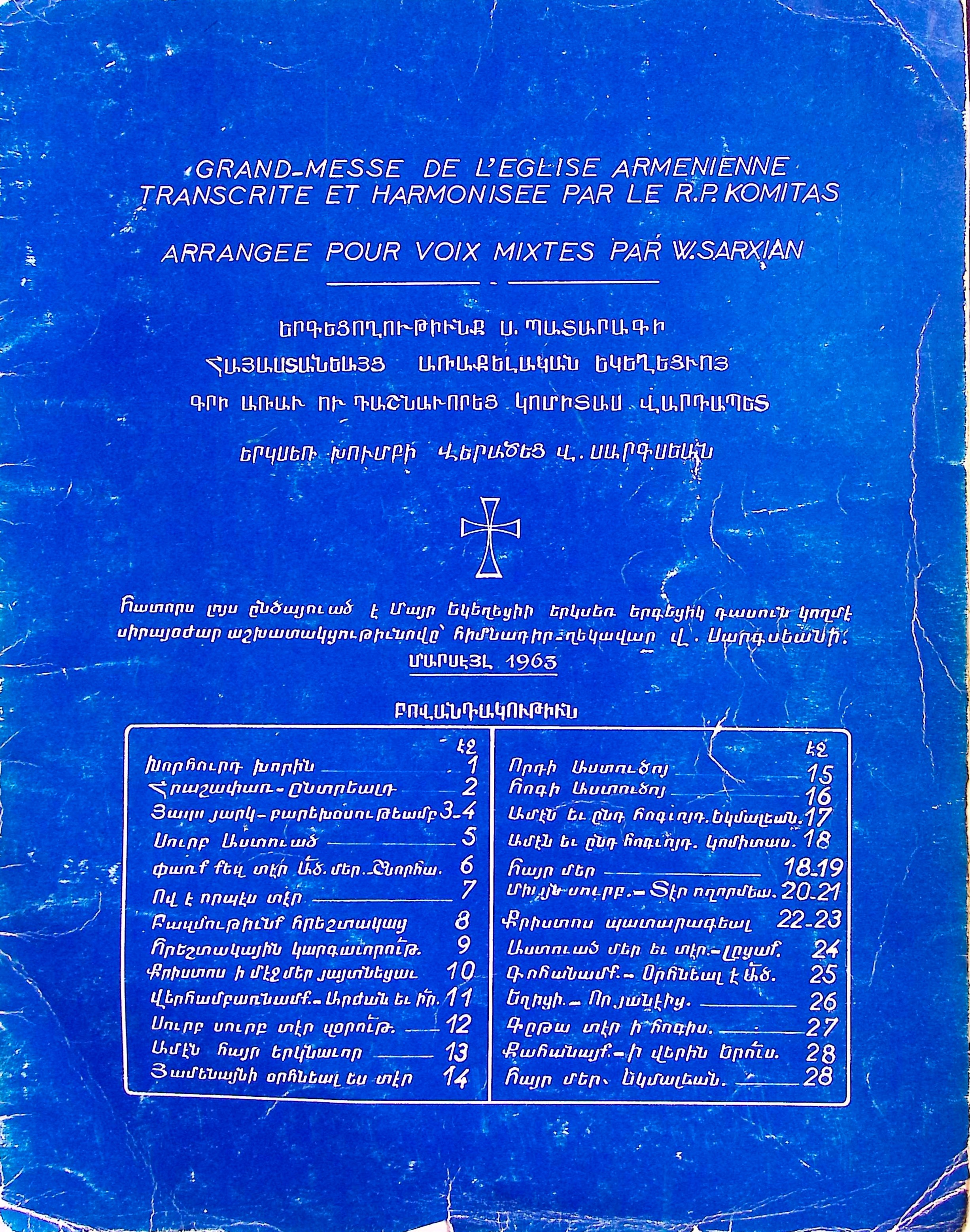 book-image